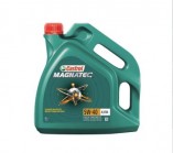 Castrol Magnatec 5w-40 A3_B4 4л